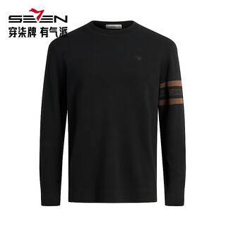Qipai shopping mall same style cardigan men's spring and summer fashion trend contrast striped sweater black xl