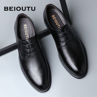 Nordic (beioutu) leather shoes men's formal shoes 2025 autumn and winter new business casual comfortable workplace leather shoes 1781 black 42