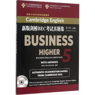 新版剑桥BEC考试真题集·第5辑：BEC高级 剑桥大学外语考试部 编 9787100114554 商