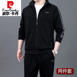 Pierre cardin sports suit men's spring and autumn 2025 pure cotton long-sleeved cardigan casual sportswear loose sweatshirt two-piece set 135 black l one size fits all (recommended 100-125 jin jin equals 0.5 kg)