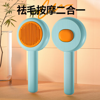 Hellojoy pet hair comb beauty fluffy shape cat comb comb dog hair cat hair comb cat dog supplies needle comb