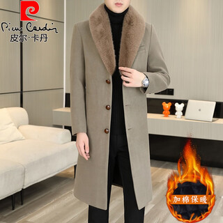 Pierre cardin woolen coat men's long over the knee spring and autumn trendy men's casual thickened large fur collar windbreaker men's woolen coat khaki cotton thickened l 110-125jin jin equals 0.5 kg