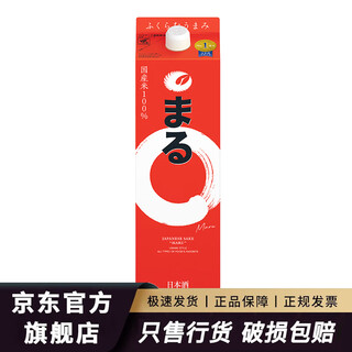 Hakutsuru sake japanese junmai daiginjo junmai sake restaurant yamada nishiki hakutsuru nishiki sky soaring clouds hakutsuru yuanyuan sake 2l2000ml1 bottle carton