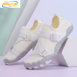 He yangyu deadlift shoes, super non-slip indoor fitness shoes for men and women, jump rope shoes, yoga pilates, barefoot comprehensive training shoes, deep