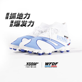 X-com ike wfdf co-branded frisbee spikes new powerful non-slip training shoes sprint sports for men and women xiangyun international model-red white blue 40
