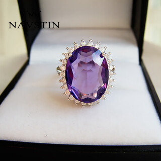 Nevistine clear aaa amethyst ring women's 925 silver large crystal gemstone index finger ring 520 gift women's amethyst ring