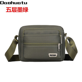 Daohuatu new nylon women's bag crossbody bag business wallet waterproof oxford cloth bag backpack crossbody bag shoulder bag 688 dark green