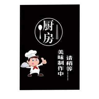 Luxchic cotton and linen door curtains, customized according to drawings, hotel oil smoke-proof half-blocking half-curtain, restaurant back kitchen partition curtain, no punching, commercial hanging curtain