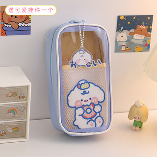 Xushuang transparent large-capacity pencil case for girls ins japanese junior high school students simple high-looking girls stationery pencil case purple small dog plus pendant