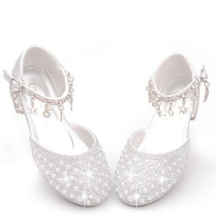 Bu lian cat girls princess shoes children's small leather shoes 2024 new little girls high heels soft bottom white pearl crystal shoes trendy silver white 26