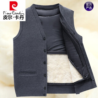 皮尔卡丹品牌高端男装 中老年男冬季羊毛衣马甲爸爸棉坎肩羊皮毛一体背心保暖加厚绒马夹 中灰色(有内衬) L