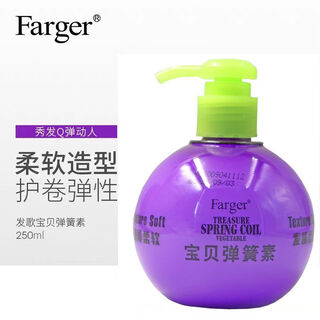 Fage baby spring primer fluffy repair moisturizing curl styling elastin anti-frizz styling essence gel cream purple baby spring primer 250ml