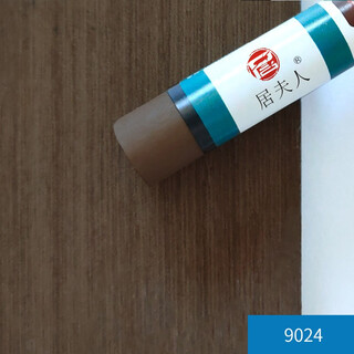 Mrs. ju furniture repair crayon color repair pen repair paint pen solid wood door and window furniture repair paint nail hole scratch filling repair repair furniture repair paint paste 9024 walnut