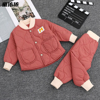 Baby clothes for 6-12 months in autumn and winter split children's autumn and winter new cotton clothing suits for men and women baby cotton clothing and pants casual suits for home and outdoor two-piece set 02 brick red brick red-collar 90 recommended height 70-85 can be opened