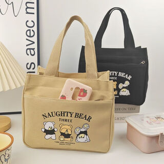 Pengjing canvas handbag for going out, simple and compact rice bag, three-dimensional handbag for commuting, thickened work lunch for mom, funny bear small square bag, khaki color