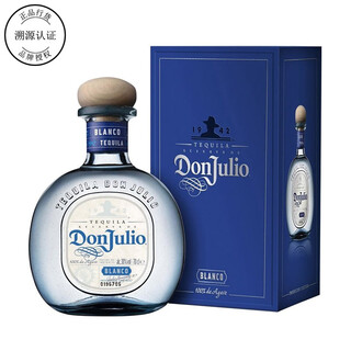 Don julio brand direct supply don julio silver tequila tequila imported wine collection white label silver label 1942 750ml 1 bottle