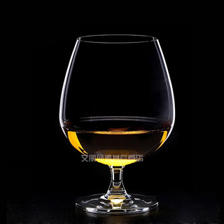 Ocean original imported lead-free glass short cup brandy cup cognac cup tasting cup whiskey cup xo wine cup foreign wine cup spirit cup classic brandy cup 255ml single
