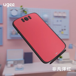 友基（UGEE）数位板数位屏防护膜手绘屏保护膜全屏贴合高清膜临摹膜配件 型号M808（红）
