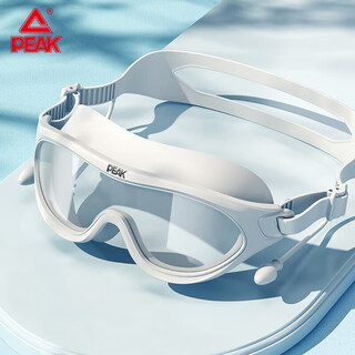 Peak adult swimming goggles for men and women high-definition anti-fog waterproof large frame one-piece professional diving one-piece earplugs swimming goggles ys22155 white 200 degrees