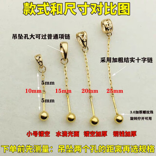 Gold fork 18k gold pendant buckle melon seed buckle through hole beads jade beads pearl jade pendant pendant pendant diy accessories small hollow (select beads within 10) pure 18k gold color one piece