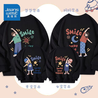 Jeanswest parent-child wear sweatshirt 2025 new family of three and four spring family wear mother-child wear western style tops round neck sweatshirt black tqxd2 180 mom xl