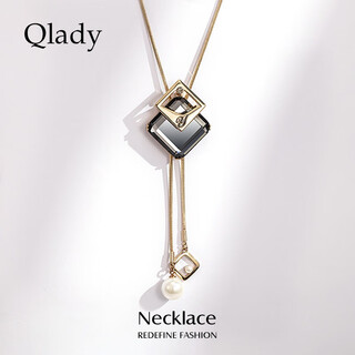 Qlady women's crystal pearl tassel sweater chain women's long necklace versatile temperament sweater pendant accessories women's fashion jewelry elegant simple clothes decoration pendant