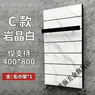 Shantou lincun light luxury copper-aluminum painted small basket radiator for household central heating bathroom storage rack for use behind the door 800*400 medium