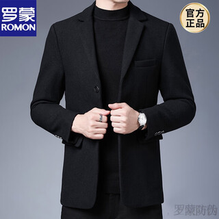 Romon brand high-end woolen jacket men's autumn and winter thickened and warm middle-aged wool suit short woolen coat business casual suit new product black xl