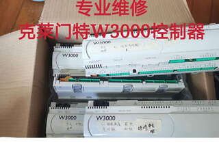 Clement w3000 motherboard repair pco3cu00gz0 carle controller repair w3000 pressure is not accurate