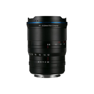 Laowa 12-24mmf5.6 c-dreamer full-frame zoom lens black nikon z mount
