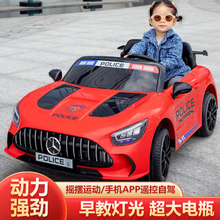 Work baby mercedes-benz children's electric car four-wheel remote control seating double toy stroller child new year's birthday gift red music early education mobile phone bluetooth swing four-wheel drive 12v11 chaowei battery leather seat foam wheel