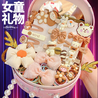 Crown nest princess hair accessories gift box children's toys girls birthday gifts 6-10 years old educational toys hair clips jewelry box set