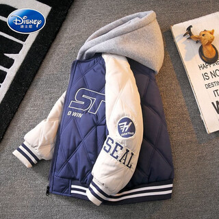 Disney (disney) boys' thin padded jacket 2025 autumn and winter cotton thickened baseball uniform hooded cotton jacket for children and girls blue lined cotton 150