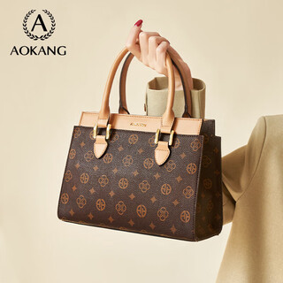 Aokang women's bag trendy large capacity light luxury handbag commuting crossbody shoulder bag birthday new year gift for mom and wife