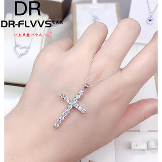 Fat donglai same style platinum pendant for women without chain 18k gold necklace light luxury niche women moissanite diamond clavicle 18kl white gold-16 diamonds (single pendant)