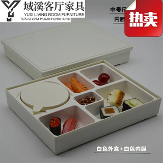 Chuangjingyi selects japanese-style lunch box with bowl, business set lunch box, sushi box, fast food box, commercial takeout lunch box with lid, white wood grain + white liner with bowl