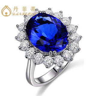 Danfeidi princess diana sapphire ring with adjustable opening, tanzanite sapphire ring, colored treasure female live ring, blue diamond ring, white gold, adjustable opening