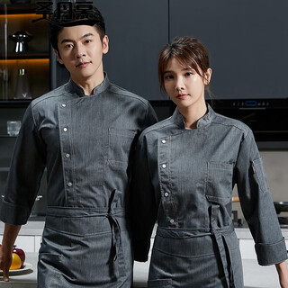 Saint damme catering chef work clothes men's high-end hotel baking western restaurant kitchen high-end solid color chef clothes summer long-sleeved short-sleeved suit custom-made for women gray top and apron 4xl