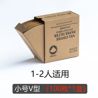 Utensil collection (qava) wood pulp hand-brewed coffee filter paper v60 drip-type wavy cake filter dust-proof box v0102 non-bleaching small v-shaped - log color 100 pieces boxed