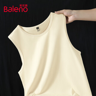Baleno pure cotton vest men's basic solid color casual versatile sweat-absorbent breathable comfortable student sports clean version wide shoulders and cut sleeves