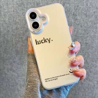 Shiyong (shiyong) suitable for iphone 16 mobile phone case iphone16 protective cover all-inclusive ultra-thin simple fashion creative personality color silver laser anti-fall men and women white