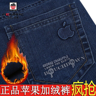 AEMAPE美国苹果【加绒牛仔裤】冬季厚款中年弹力高腰直筒宽松休闲男士牛 5155蓝色弹力【加绒加厚】 30码【2尺3腰围】