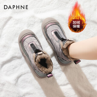 Daphne thick-soled waterproof snow boots for women 2025 new winter women's shoes outdoor woolen cotton boots thickened warm cotton shoes