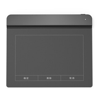 汉王（Hanvon） 汉王友基签字板CS03手写板电子签名屏数位板原笔迹批注营业厅支持浏览器二次开发 汉王友基CS61（支持国产系统）