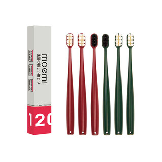 Moemi japanese water filter super soft bristle adult toothbrush 10,000 bristle fine bristle couple toothbrush 6 pack