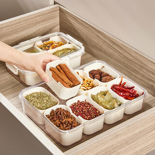 Bailu spice storage box dried chili seasoning box sealed pepper seasoning aniseed kitchen star anise cinnamon household packaging box