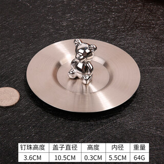 Dele 304 food-grade cup lid, stainless steel universal cartoon universal cup lid sold separately, oil-splashing pot lid, mug cup lid