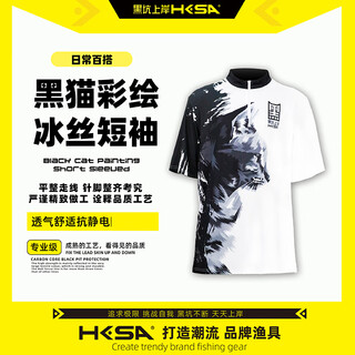 Heikeng landing black cat painted ice silk short sleeve fishing suit outdoor breathable thin sun protection suit short sleeve l