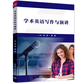 Academic english writing and presentation