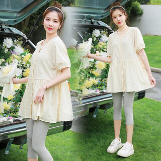 Maternity wear summer fashion suit short-sleeved t-shirt top loose maternity shirt small mid-length summer women apricot top single piece m